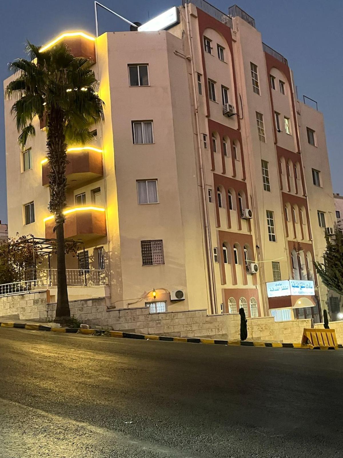 Sami Apartments Amman Ngoại thất bức ảnh