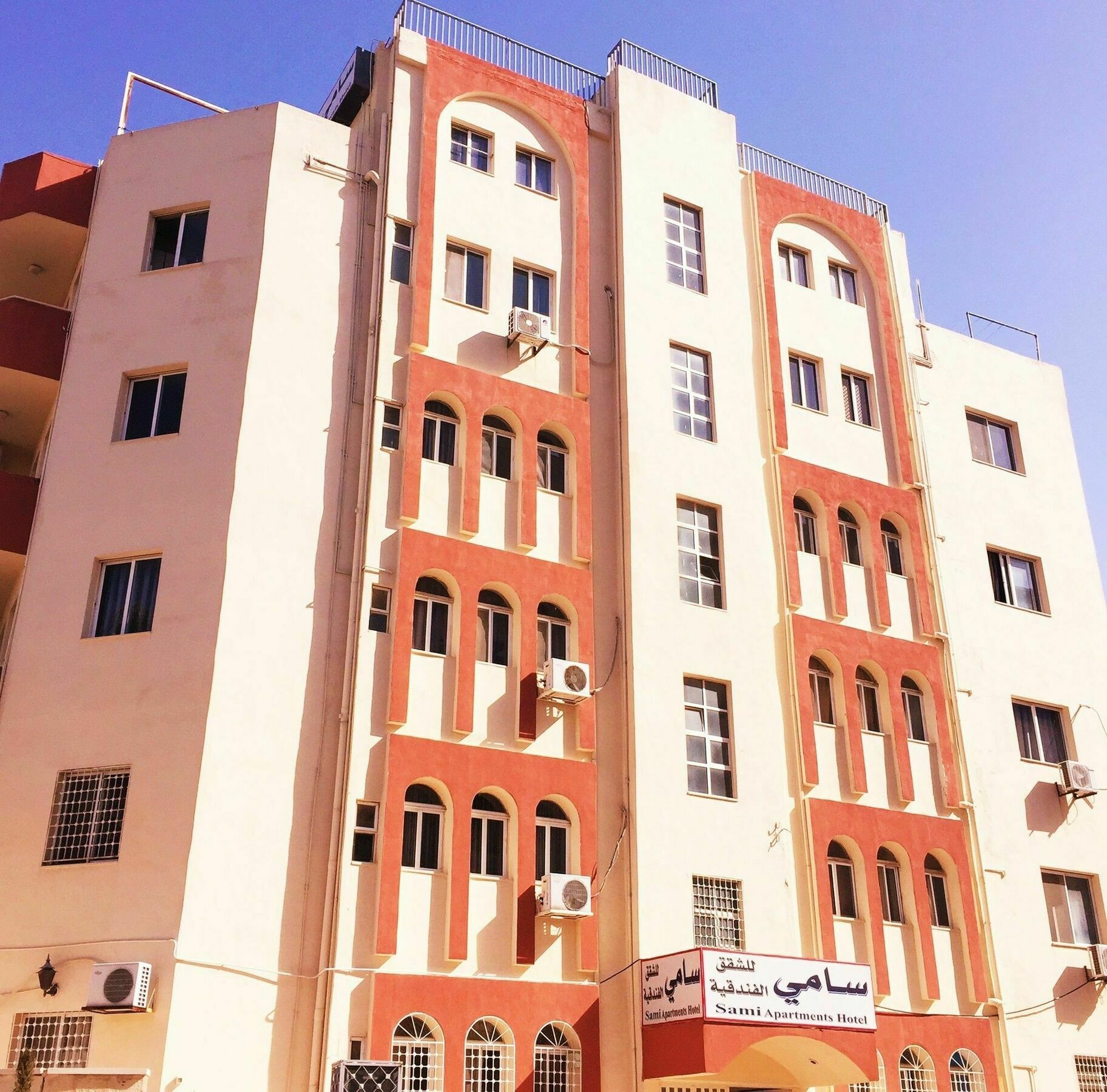Sami Apartments Amman Ngoại thất bức ảnh